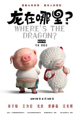 秋霞黄色片