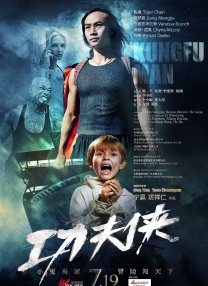 伊人久久综合成人亚洲