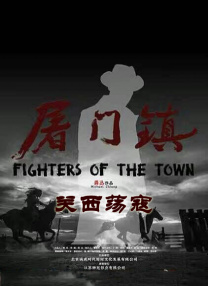秋霞黄色片