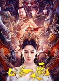 秋霞黄色片